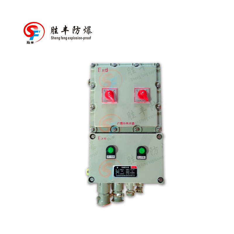 防爆接线盒